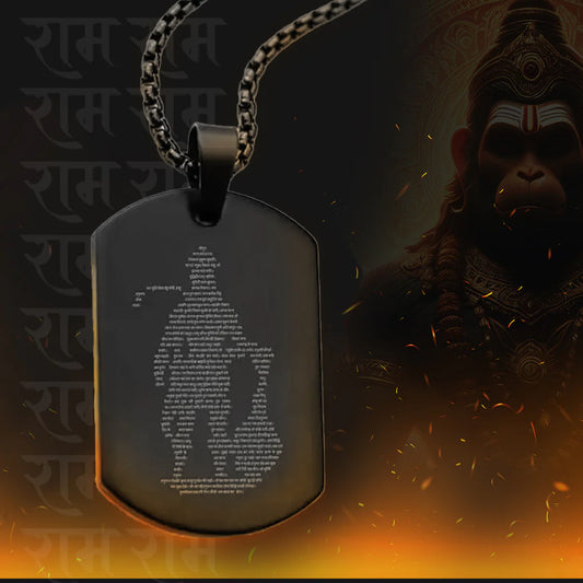 Hanuman Chalisa pendant with chain (locket)