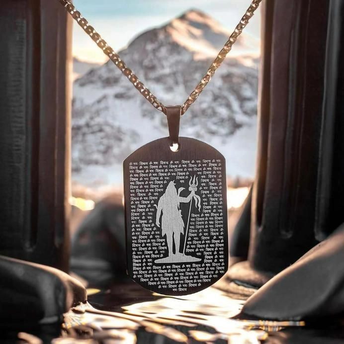 108 Om Namah Shivay Pendant Chain (Necklace)